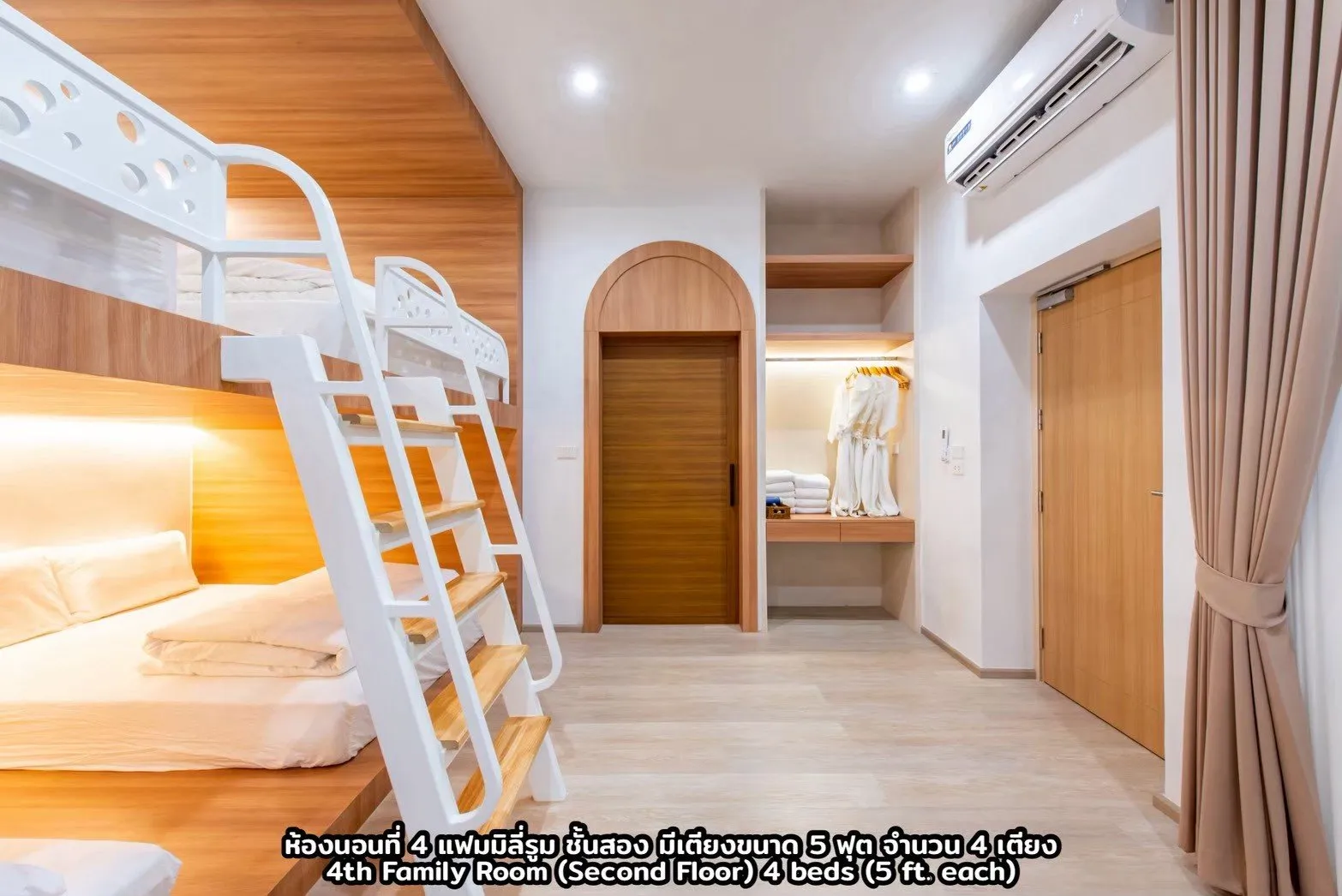HP-041 รูปที่ 63