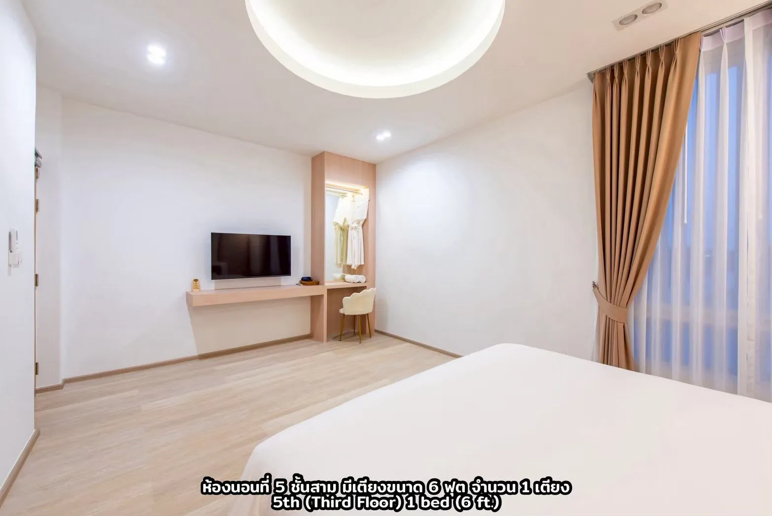 HP-041 รูปที่ 71