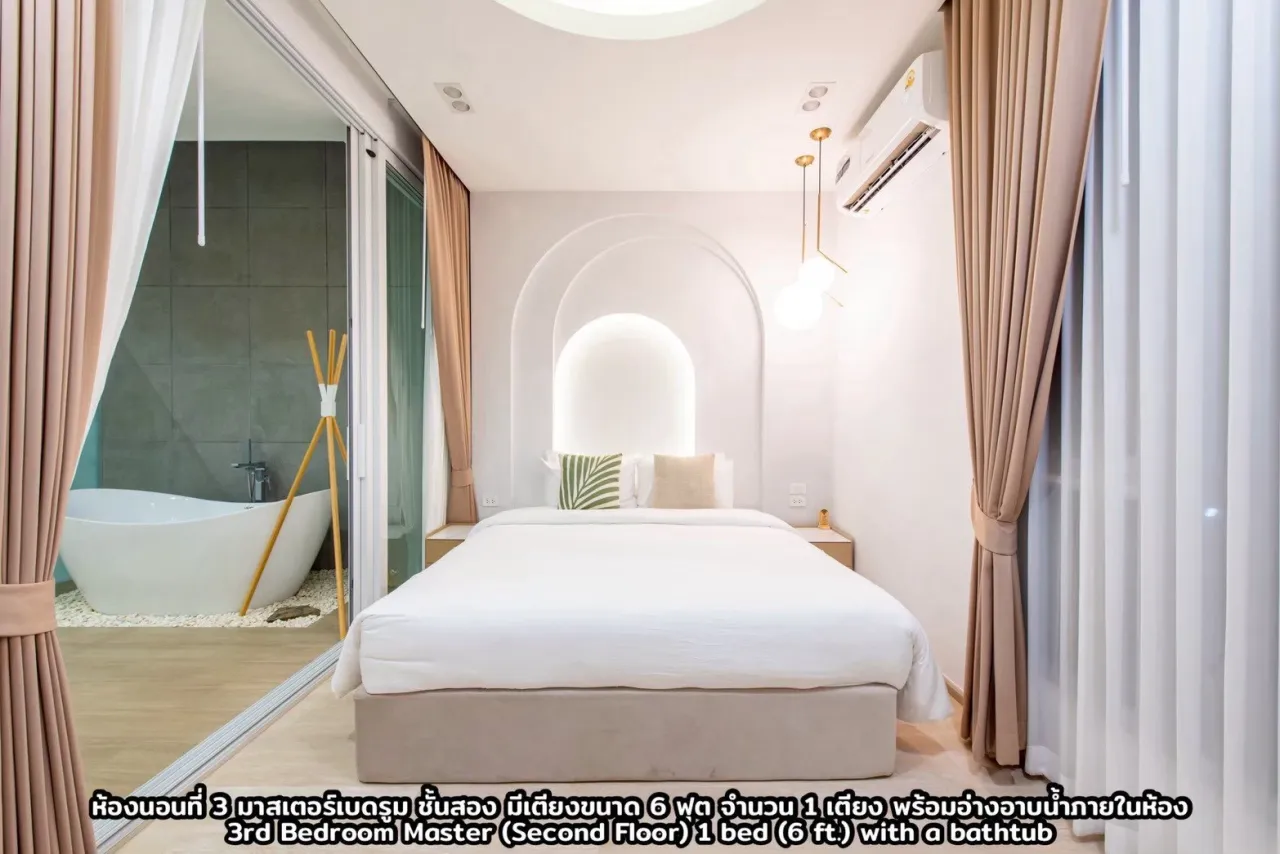 ห้องนอนที่ 1