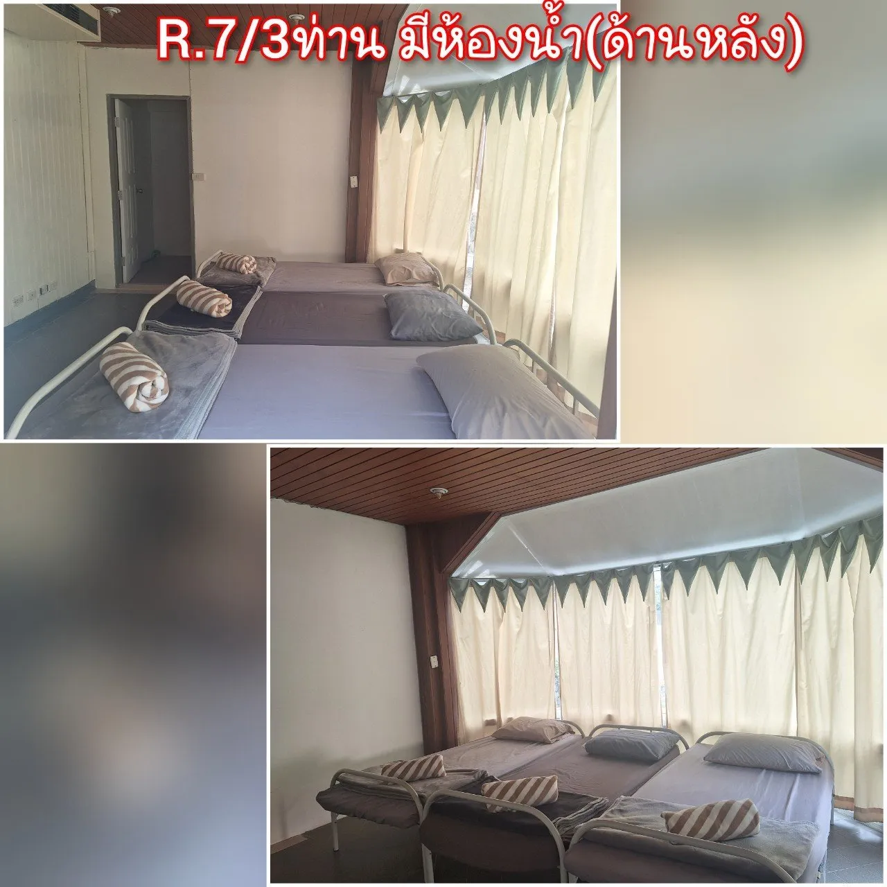 HP-045 รูปที่ 17