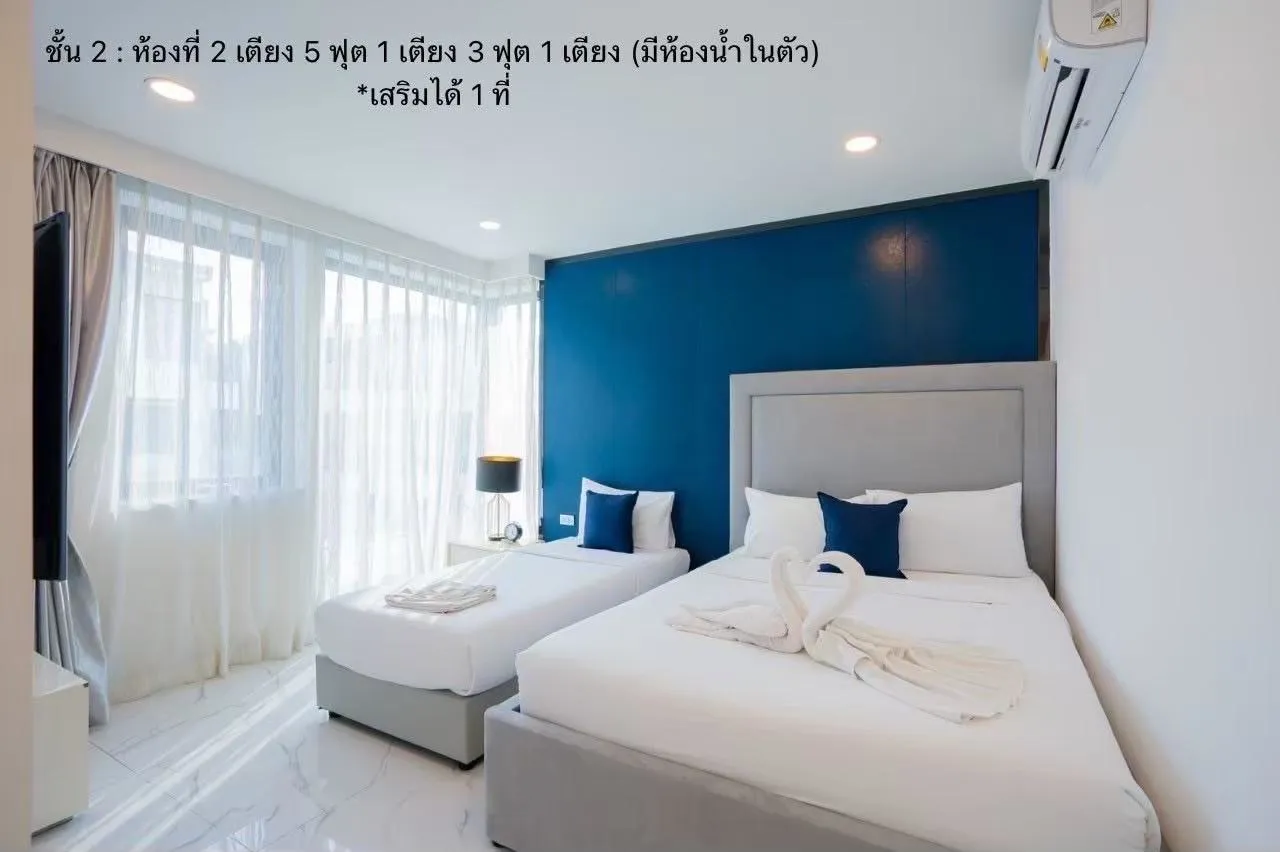 ห้องนอนที่ 4